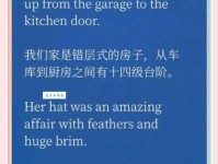 marriage是什么意思 中文翻译和实际应用场景介绍