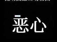 生拉硬拽是什么意思？日常口语中经常这样说！