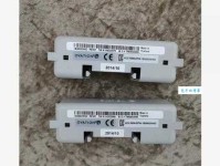 稷字取名吉凶稷字解释意思及成语大全