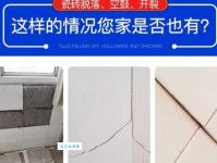 风华绝代的意思：穿越时空的绝美风姿