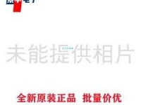 小巫见大巫是什么意思：从平凡到卓越的蜕变