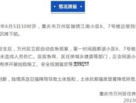 天不作美意思解释及典故(难道真的只是天气不好)