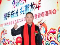 大惊失色意思解释及典故