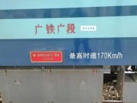 黄瀛漩名字打分及五行吉凶