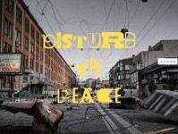 disturb的中文意思是什么？全面解析disturb用法