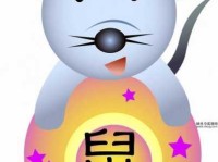 心痒难抓，到底指什么生肖？是龙还是鼠？