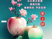 最让人暖心的祝福语