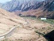 自字取名吉凶自字解释意思及成语大全