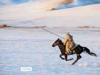 长途跋涉什么意思简单解释给你听