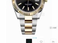 金蝉脱壳意思解释及典故