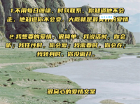 窝心是什么意思？深度解析窝心的含义和情感表达