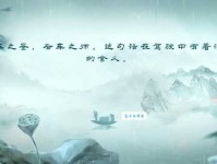 前车之鉴是什么意思？带你了解前车之鉴的典故和应用