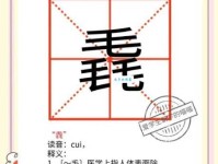 弄懂仔字怎么读是什么意思？看完这篇就明白了！