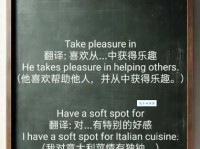 gourmet是什么意思？gourmet怎么读？gourmet例句及用法