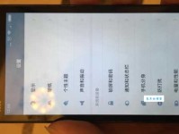 虚词诡说什么意思：探究语言表达中的微妙艺术