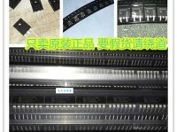 弹指之间意思解释及典故