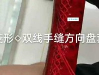 卒读的意思：一份坚持，一份收获