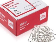 砚字取名吉凶砚字解释意思及成语大全