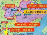 崛起的反义词是什么？全面解析崛起与覆灭的区别