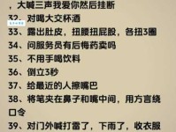 8013是什么意思？年轻人都在用的暗语解析！