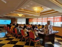 沙龙是什么意思？这几个方面帮你全了解！