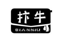 扛鼎抃牛意思解释及典故(跟力大无穷有什么区别)