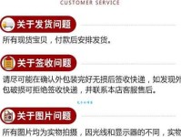 麻姑献寿意思解释及典故