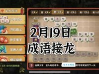 流汤滴水的意思解释、造句、出处典故、成语接龙