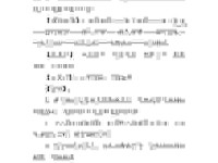 留恋的意思解释大全，通俗易懂的定义看这一篇！