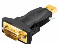 console什么意思 游戏机console指的是什么