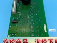 方龄名字打分及五行吉凶解析