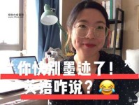 开门见山的意思(直接说重点就完事了)