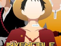 luffy是什么意思_luffy的中文翻译