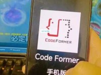 former什么意思 快速掌握former的几种中文含义