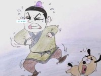 捶胸顿足的意思和例句 看完你就知道怎么用了