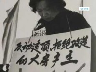 投机倒把的意思是什么 这种行为合法吗