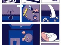 purple是什么意思_purple的中文翻译