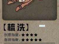 古代酷刑刀锯斧钺分别指什么？深度解析