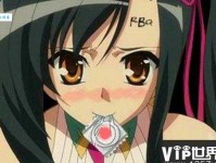 mistress是什么意思这个词的几种不同含义