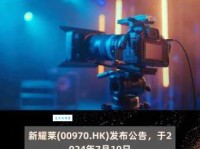 上行下效意思解释及典故