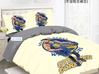 探渊索珠的意思：追求真理的勇气与智慧