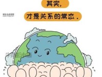 一致和不一致的区别是什么？