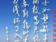 燕草如碧丝，秦桑低绿枝。