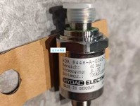 左航名字打分及五行吉凶