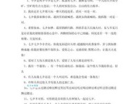 2025情人节个性签名经典大全 我们彼此相爱就是为民除害