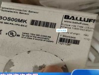 韩雨芹：名字的吉凶与五行解析