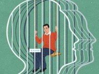 裹挟是什么意思？一文带你彻底理解