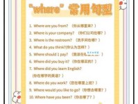 想知道newhalf是什么意思吗？关于这个词的内容都在这里