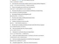 correct什么意思 这个英文单词的正确解释是什么