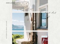 颠倒黑白是什么意思？揭秘其背后的逻辑和目的